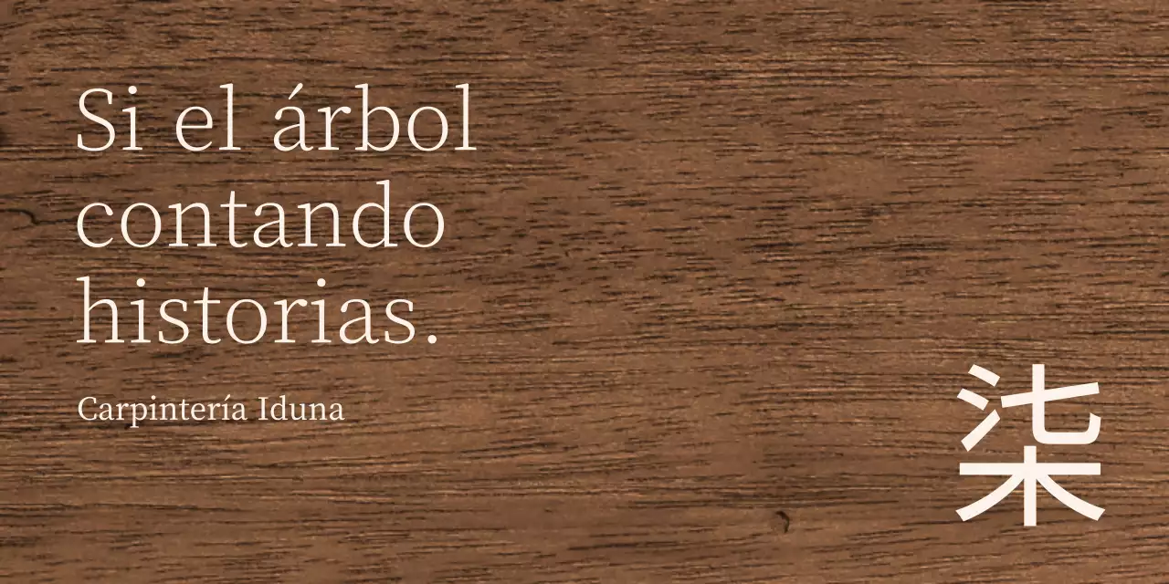 Diseño de taller de madera con acentos kanji en un estilo de texto beige claro