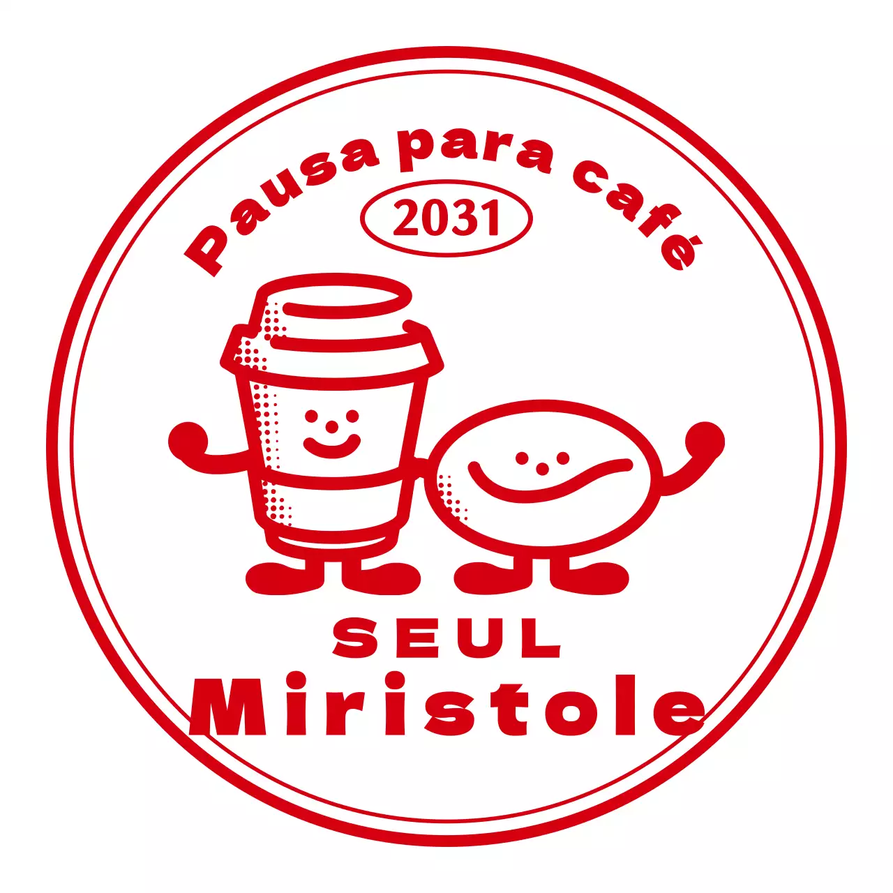Logotipo ilustrado simples e giro estilo café em vermelho