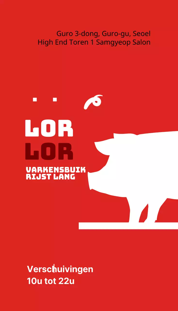 Varkensbuik rijstbal