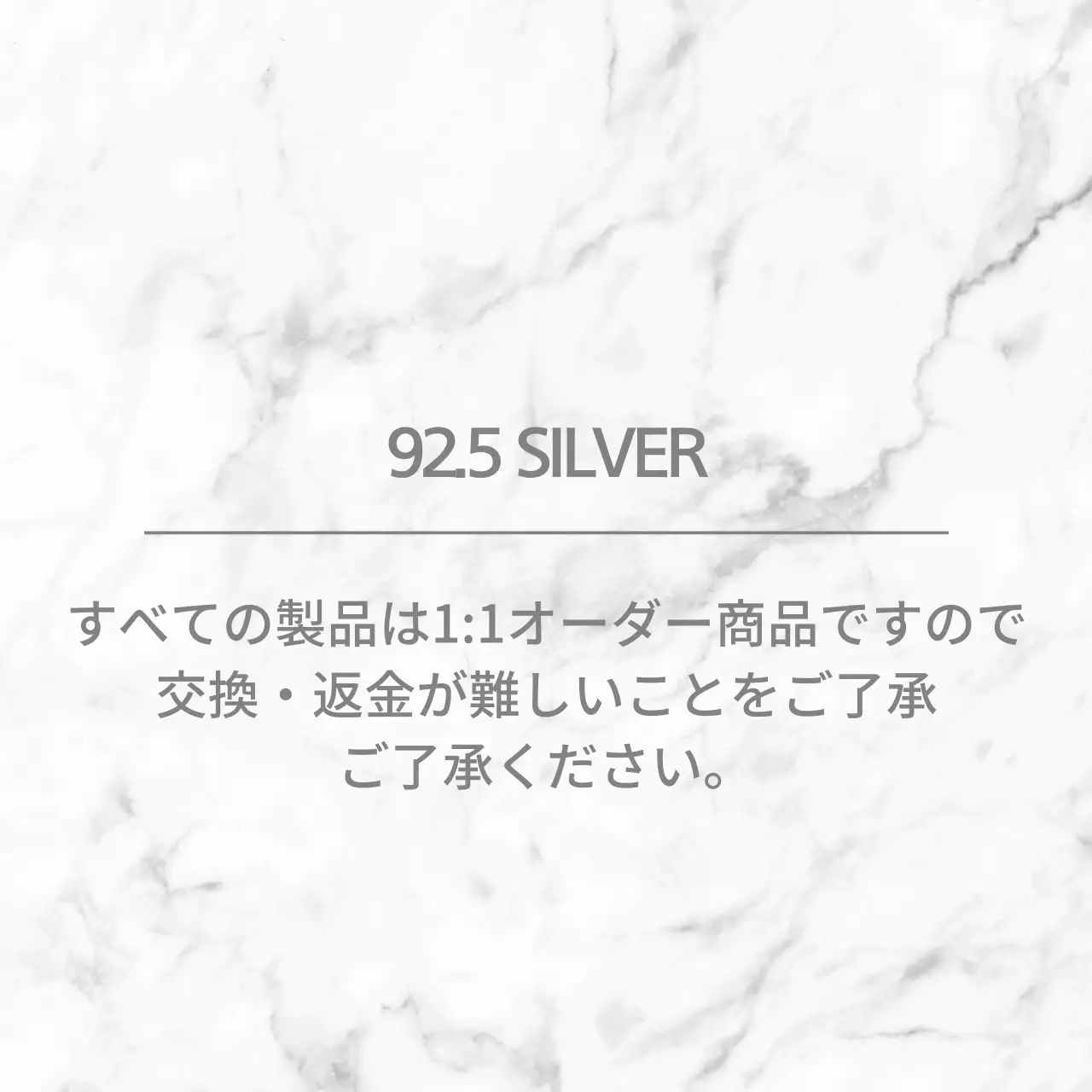 ロイズ・ジュエリー