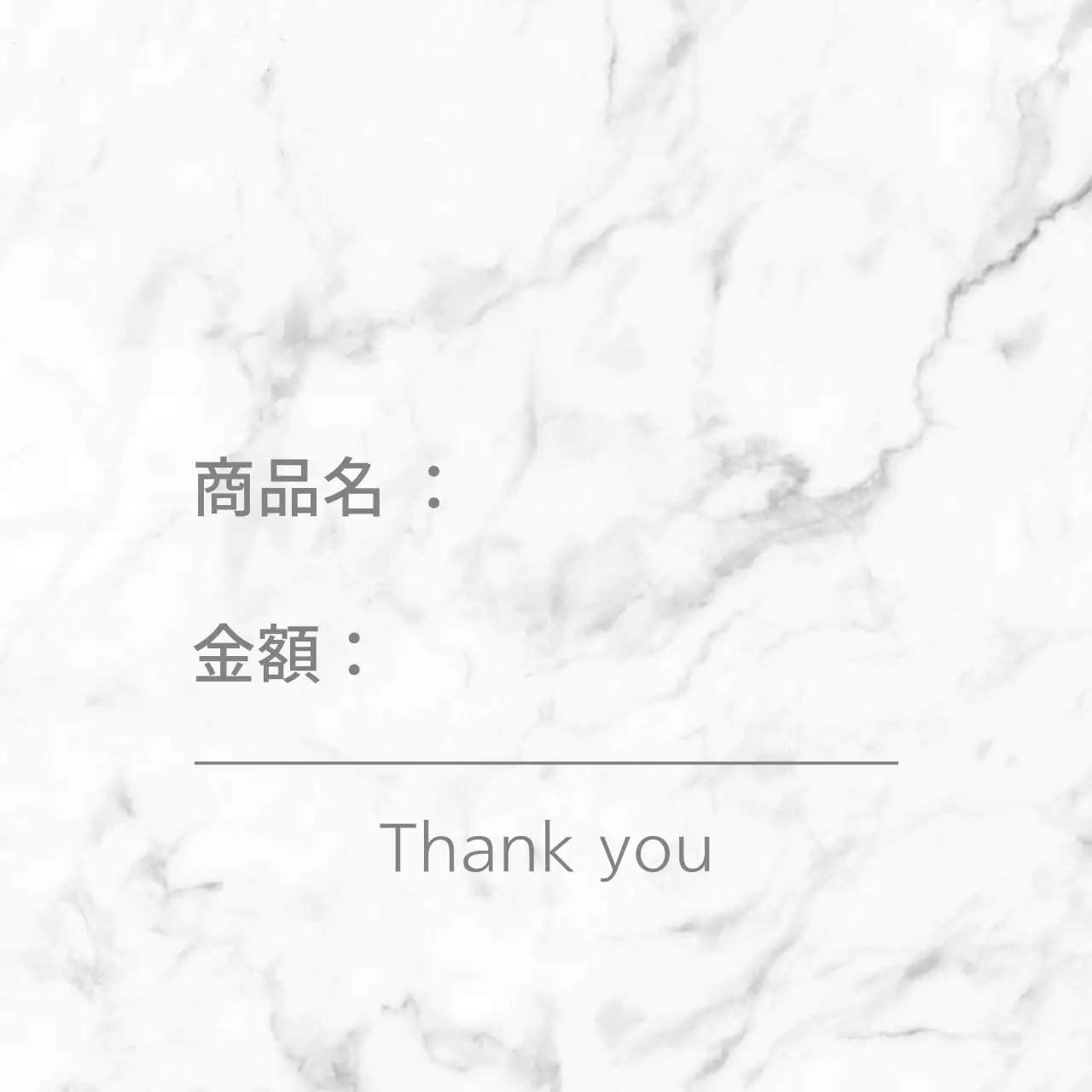 ロイズ・ジュエリー