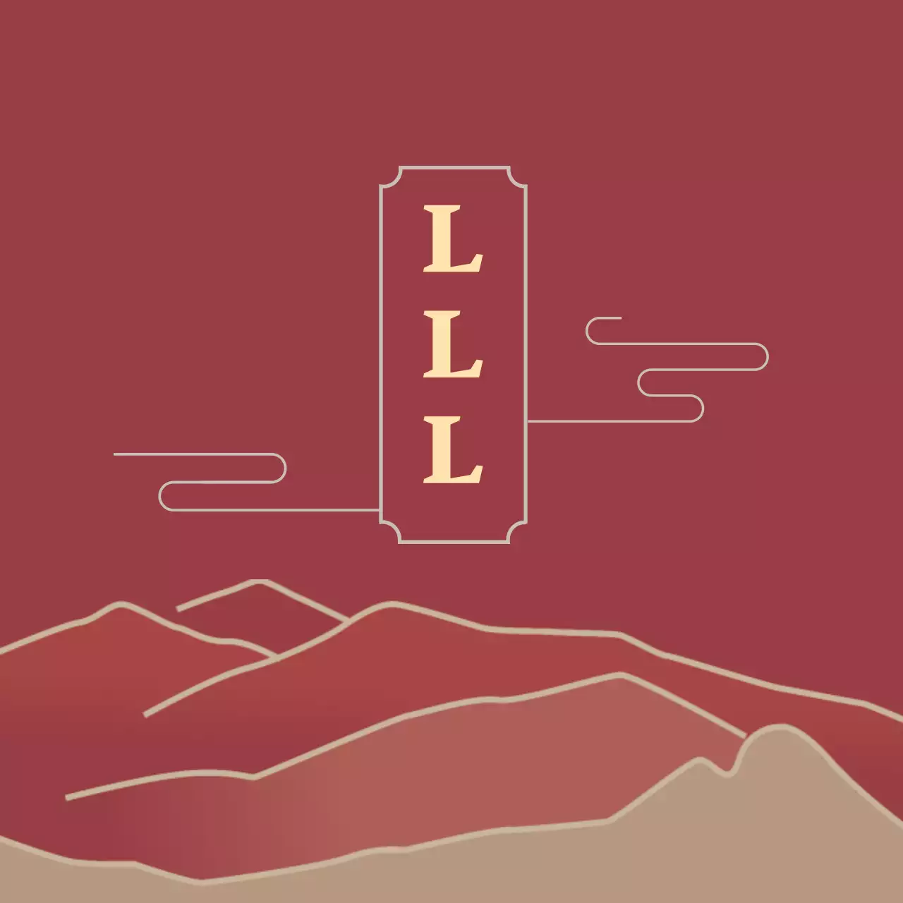 Illustration rouge de l'étiquette d'un produit alimentaire traditionnel oriental