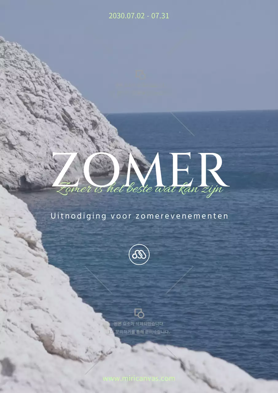 Zomerevenement met een schone oceaan fotoachtergrond in blauw en grijs