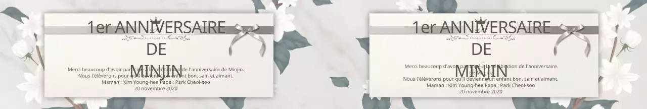 Festin de rubans à motifs floraux gris