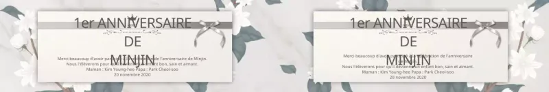 Festin de rubans à motifs floraux gris