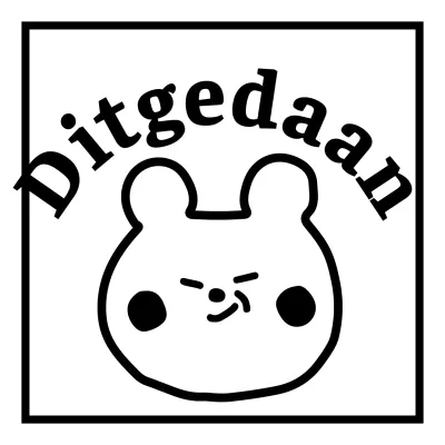 Merchandise met zwarte, vertrouwenwekkende zinnen en schattige teddybeerillustraties