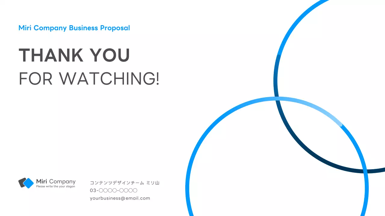 白 シンプル ビジネス プレゼンテーション