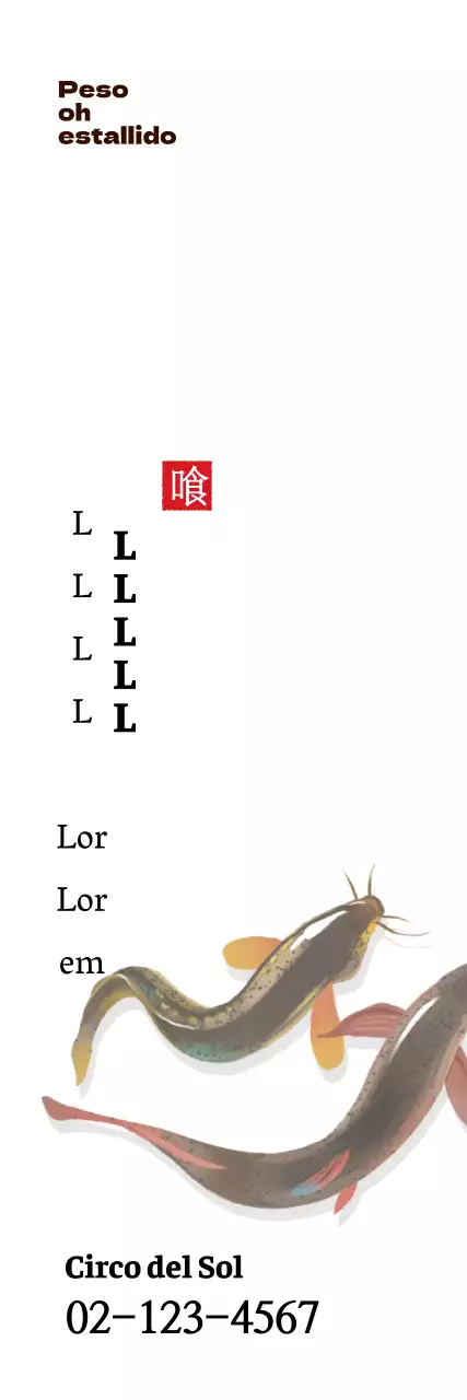 Churratang_VerticalBanner