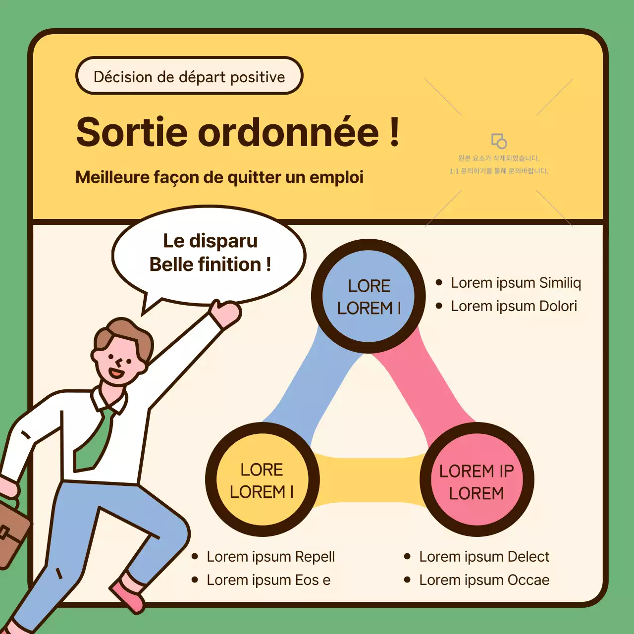 Mise en valeur des illustrations mignonnes aux couleurs pastel Comment réussir un changement d'emploi