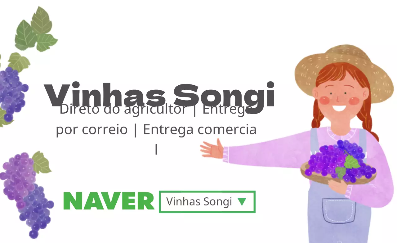 Ilustração branca de um rótulo de uma quinta de produtos agrícolas