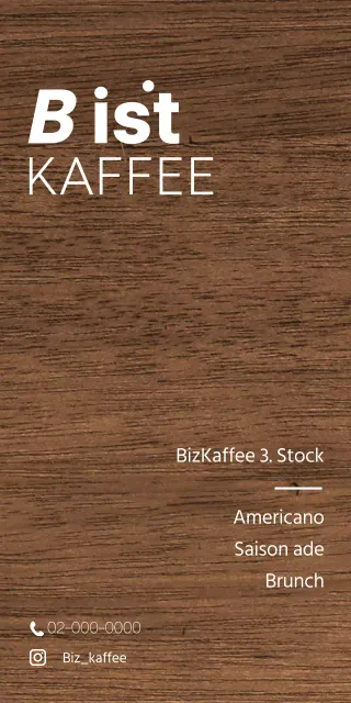 Eine einfache Kaffeetafel aus Holz mit Text und illustrierten Formen zum Thema Kaffee