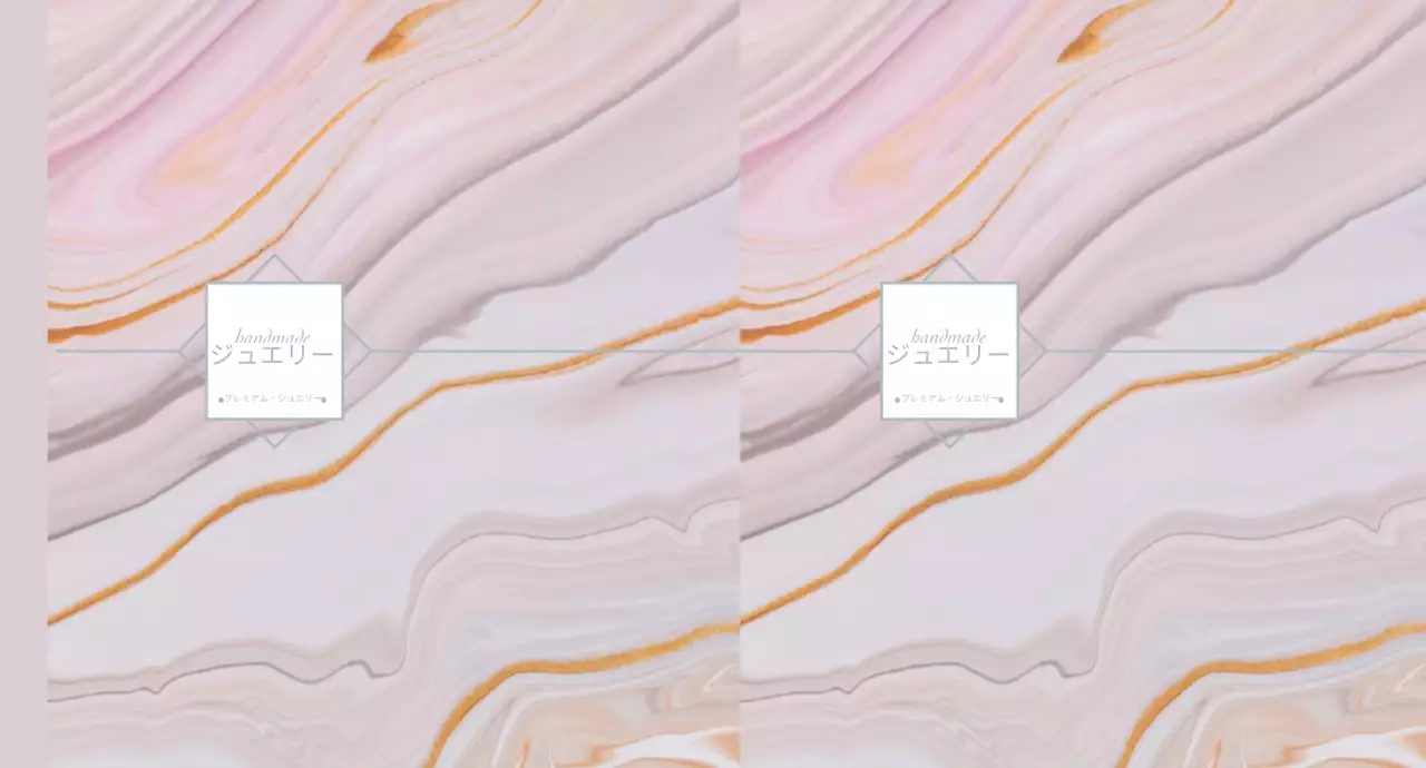 グレーのモダンな大理石柄のジュエリーショップ