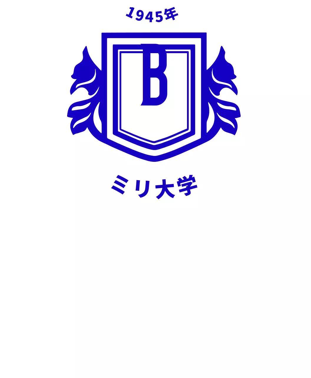 学校ロゴ入り新入生オーティ生徒会グアティグアパーカー