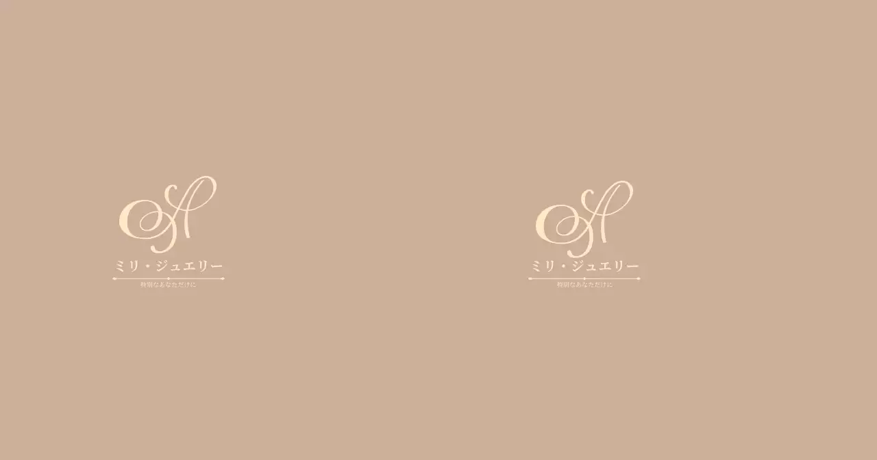 ブラウンシンプルロゴジュエリーショップ