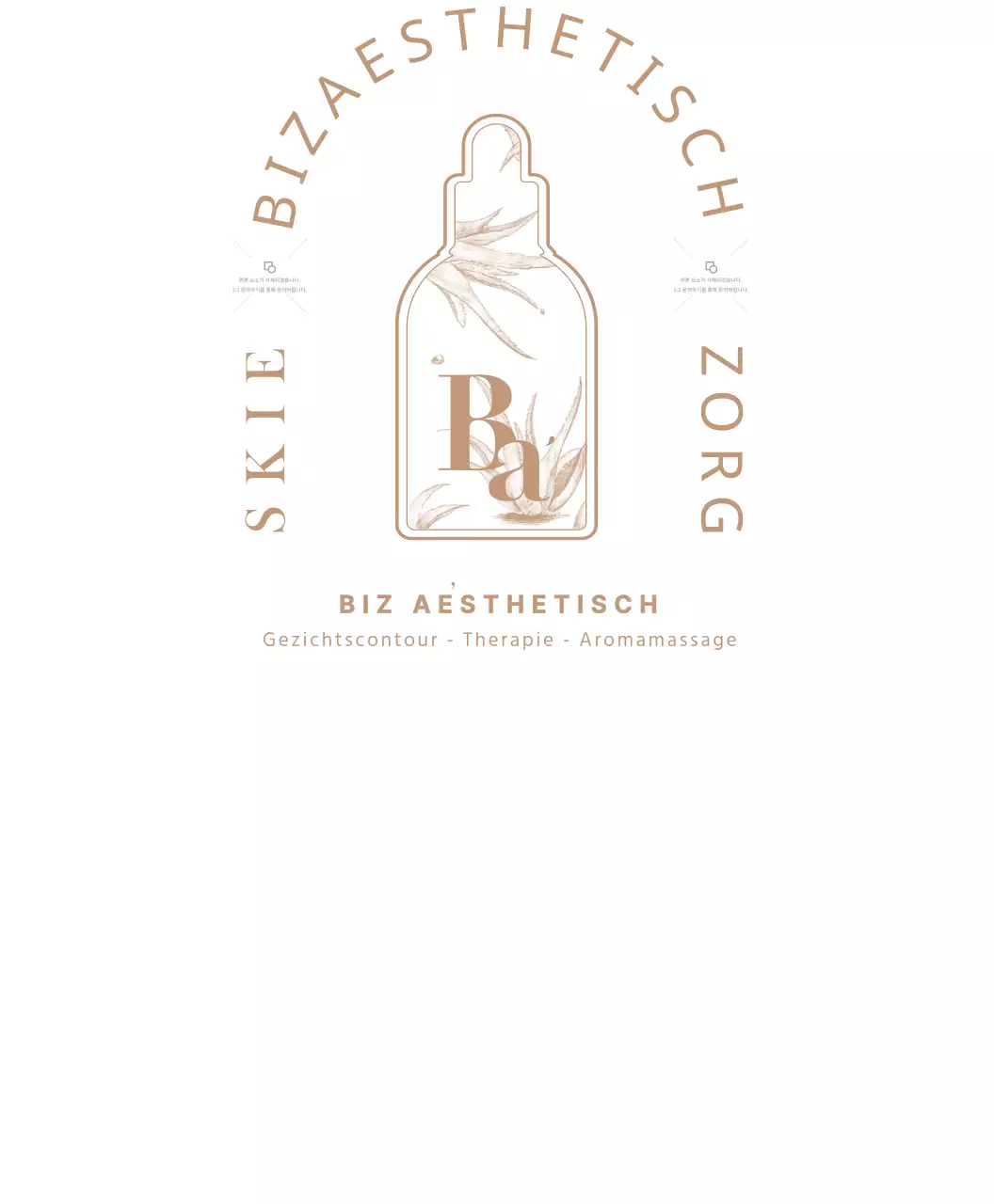 Aesthetica Aroma Massagesalon Cosmetica T-shirt