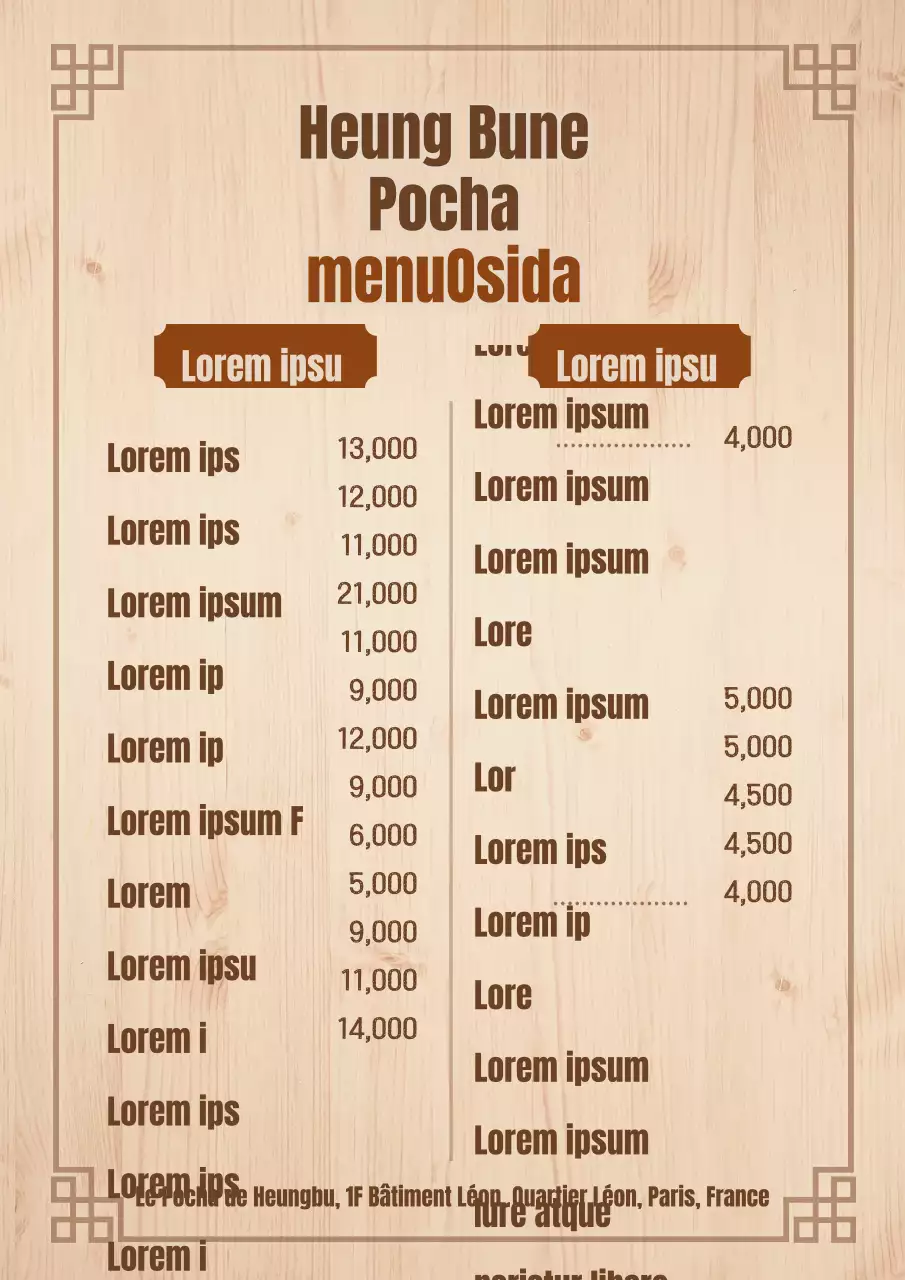 Menu yakitori en bois brun