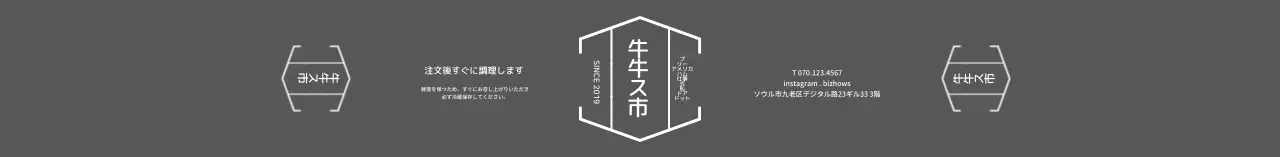 グレーシンプル和食弁当