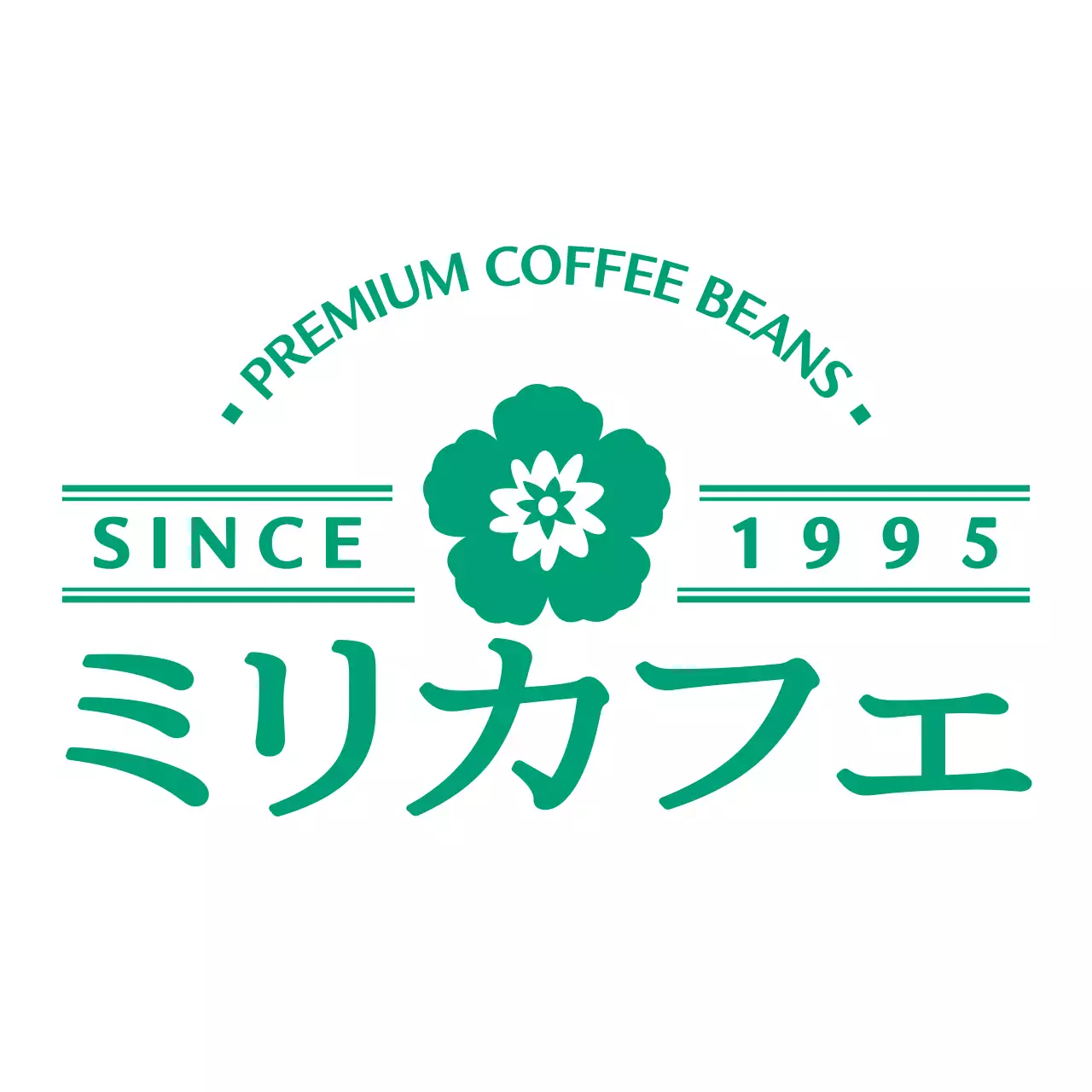 緑色の上品でシンプルなロゴスタイルのカフェ