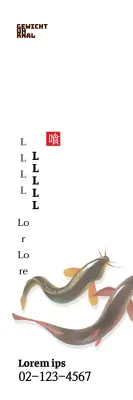 Churratang_VerticaleBanner