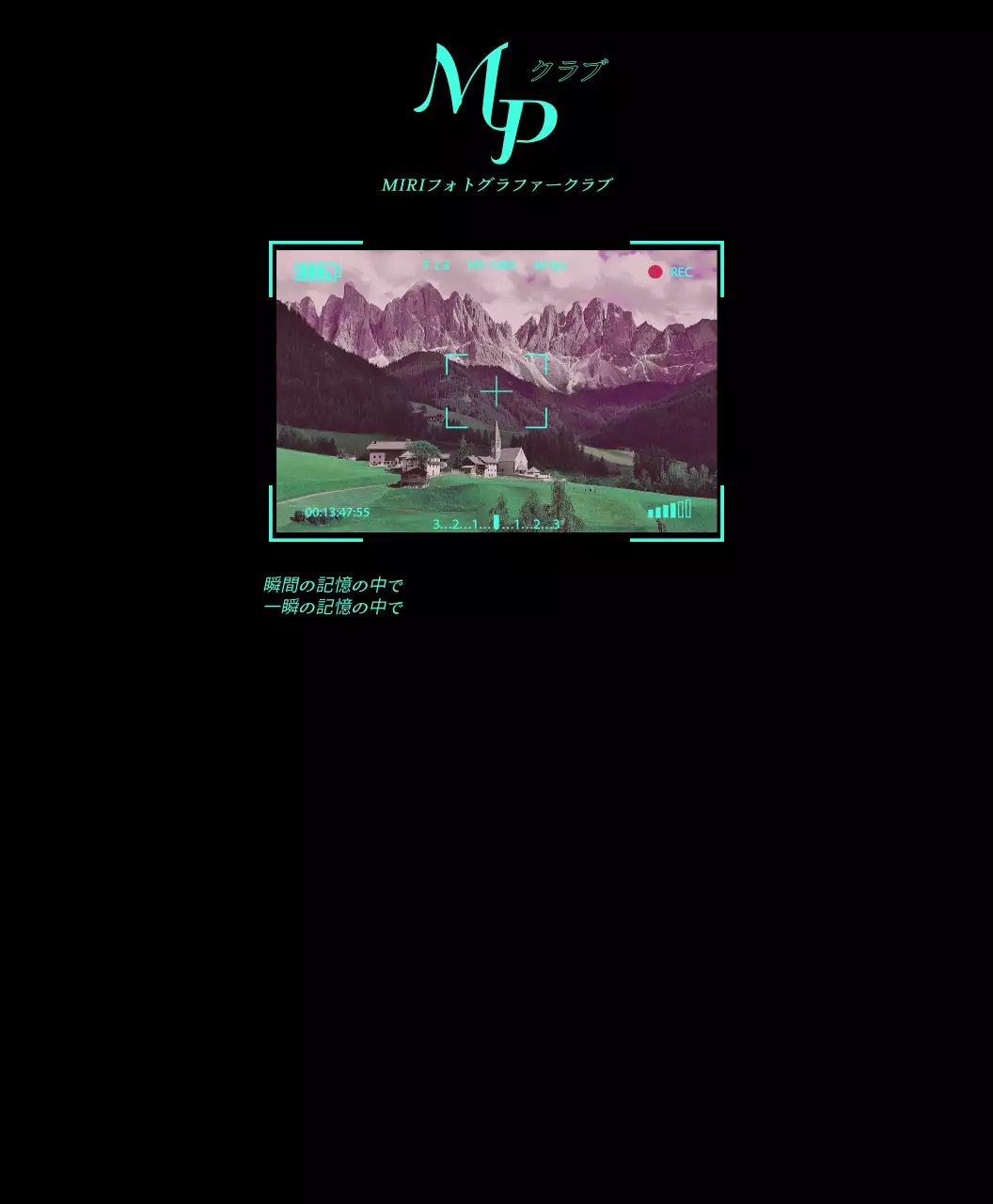 写真サークル 写真部 写真同好会 写真入れのある写真同好会団体Tシャツ