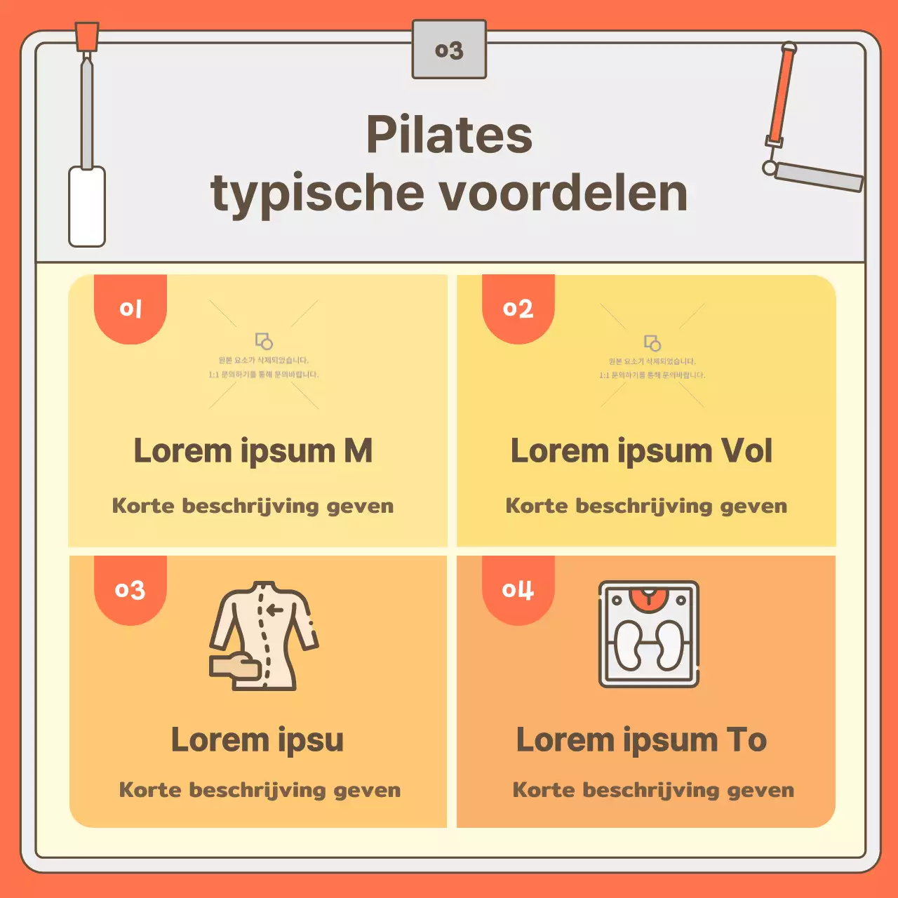 MIRICANVAS_ITEM_COPY_SLEUTEL