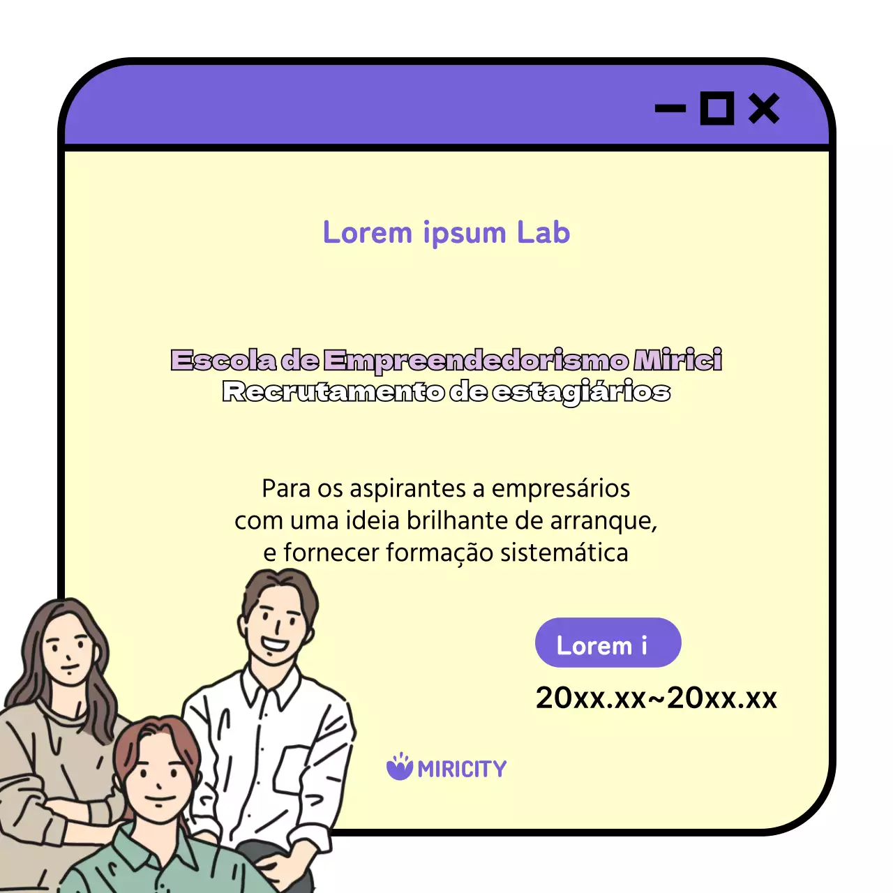 Uma proposta simples de recrutamento para uma escola de empreendedorismo em amarelo e lilás