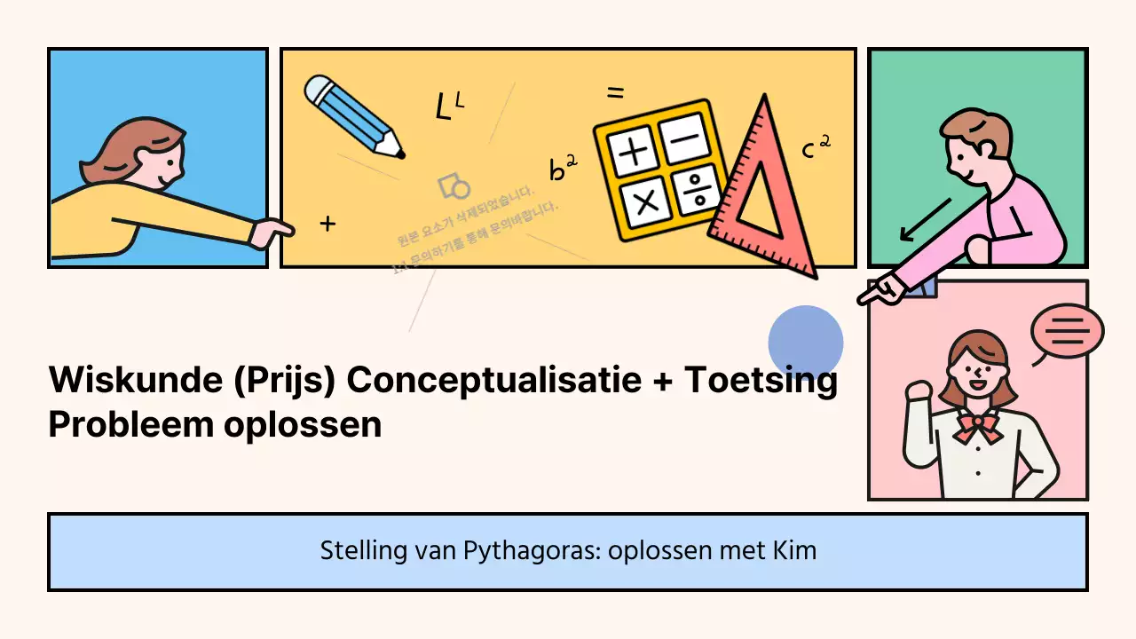 Kleurrijk en kitscherig om wiskunde te onderwijzen