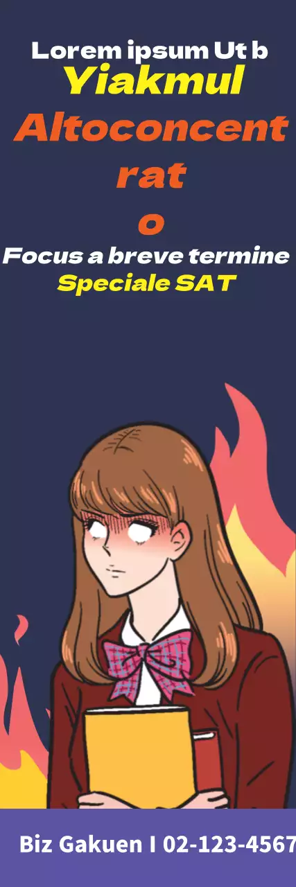 수능학원_세로배너1