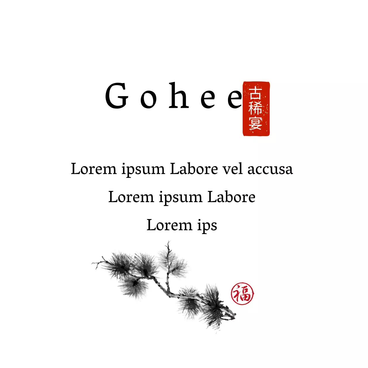 Letra blanca ilustrada resaltada Etiqueta tradicional de agradecimiento sencillo