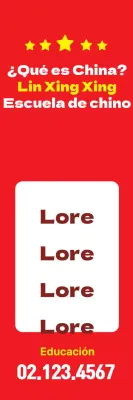 Escuela de Chino_Portrait Banner