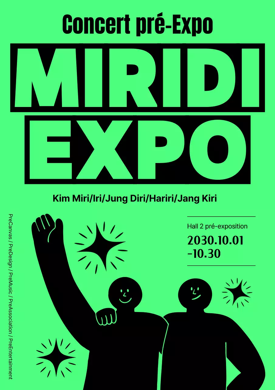 Illustrations humaines branchées, simples et mignonnes, en noir et vert fluo, avec des étoiles et un concert pour célébrer l'ouverture de l'Expo.