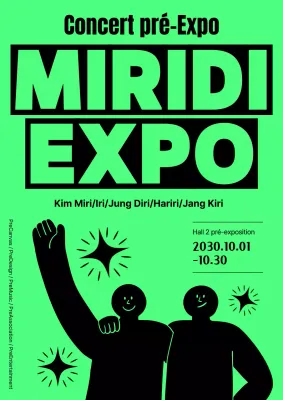 Illustrations humaines branchées, simples et mignonnes, en noir et vert fluo, avec des étoiles et un concert pour célébrer l'ouverture de l'Expo.