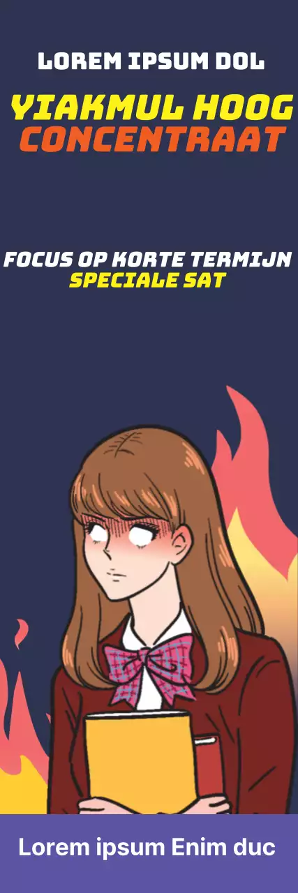 수능학원_세로배너1