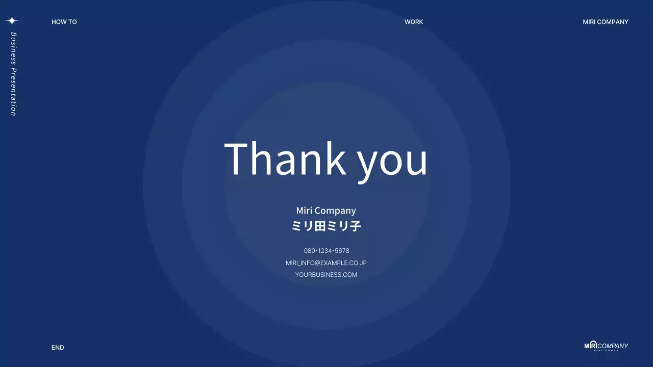 ネイビーブルーのモダンなビジネスPT提案書