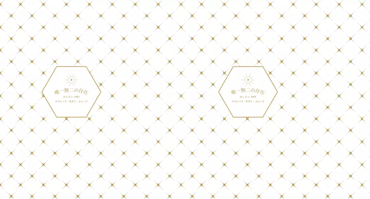 ホワイトゴールドモダンパターンギフトショップ