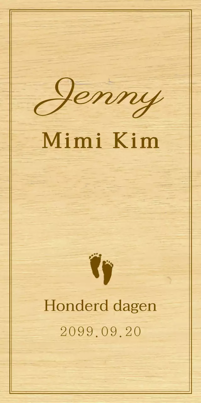 Een eenvoudige houten plaquette met tekst en illustraties om de eerste verjaardag van je baby te vieren.