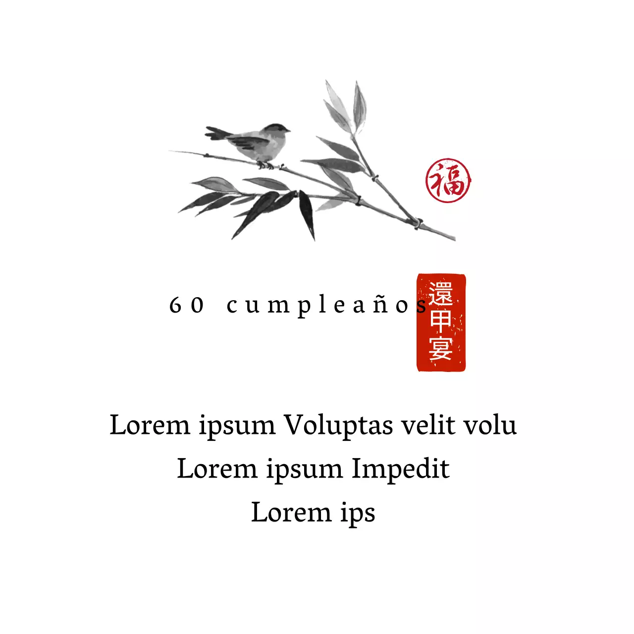 Letra blanca ilustrada resaltada Etiqueta tradicional de agradecimiento sencillo