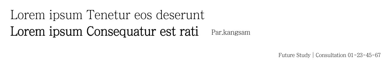 Future Study_Garo Banner