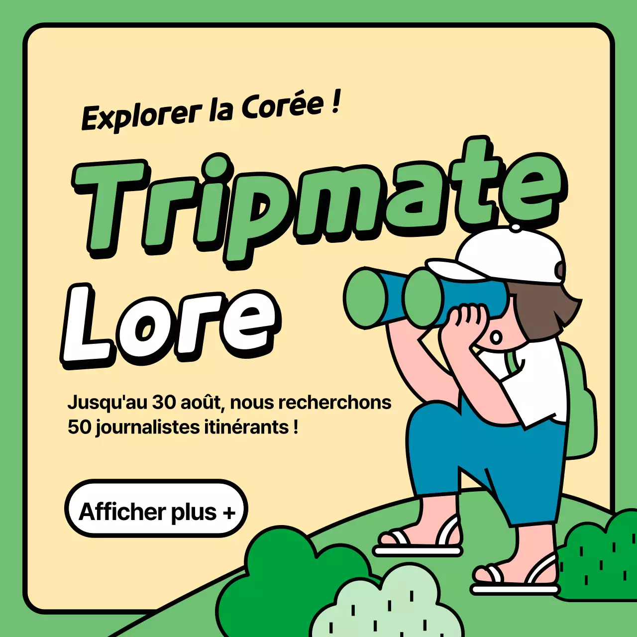 Tripmate