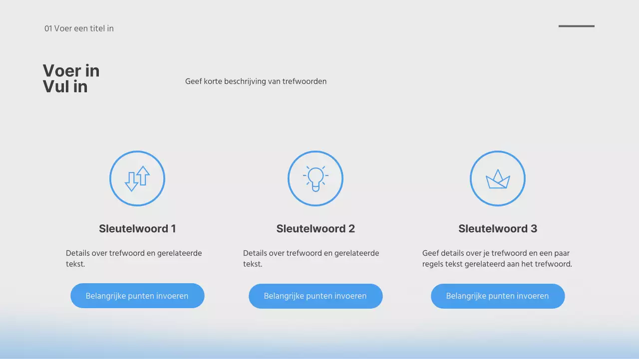 Onscherpe gradiëntweergave