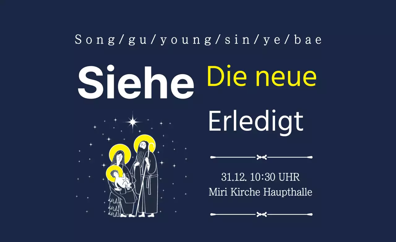 Marineblaue einfache Illustration Kirche