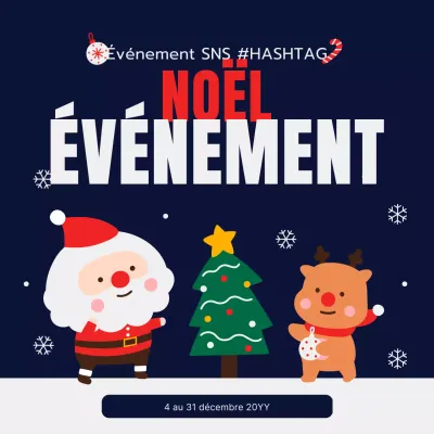 Événements de Noël