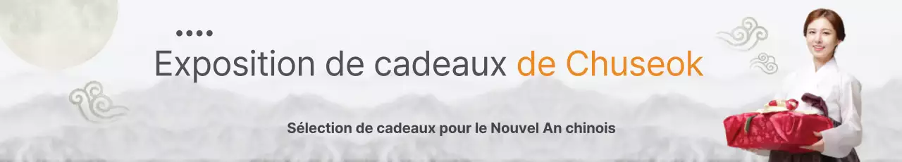Exposition sur les cadeaux de Chuseok