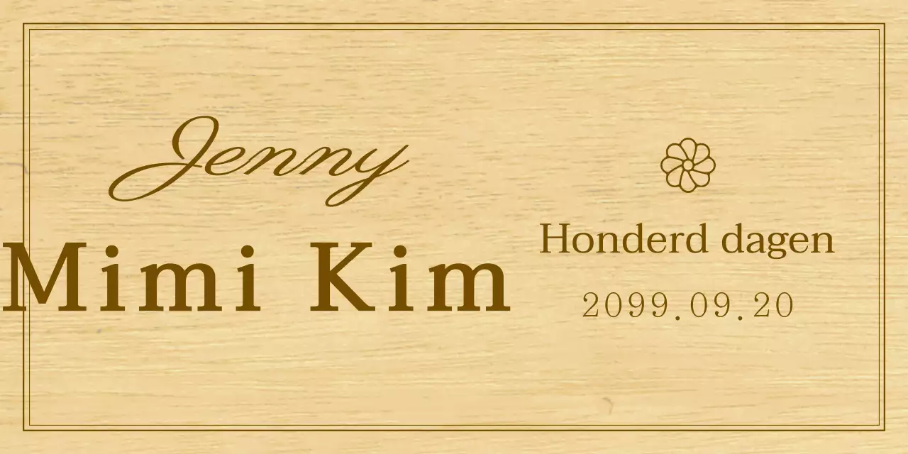 Een eenvoudige houten plaquette met tekst en illustraties om de eerste verjaardag van je baby te vieren.