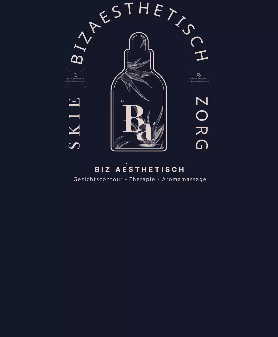 Aesthetica Aroma Massagesalon Cosmetica T-shirt