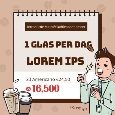 Koffiekleurige illustraties Inschrijving evenementen met koffiethema