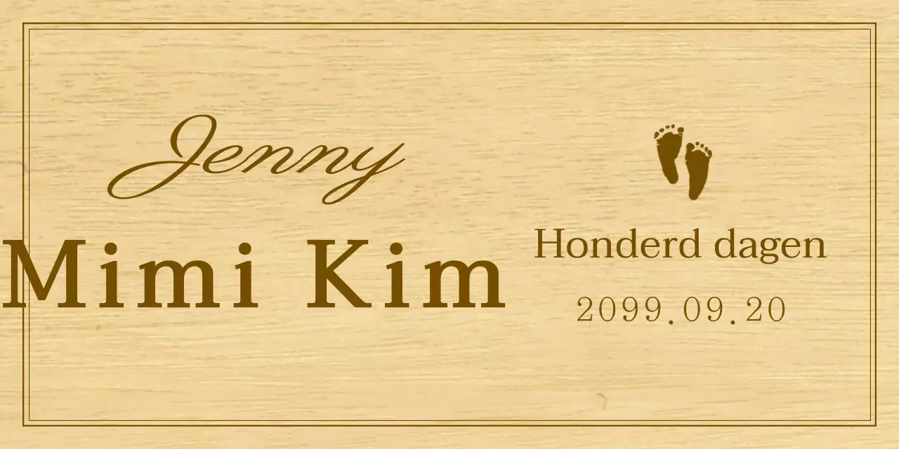 Een eenvoudige houten plaquette met tekst en illustraties om de eerste verjaardag van je baby te vieren.