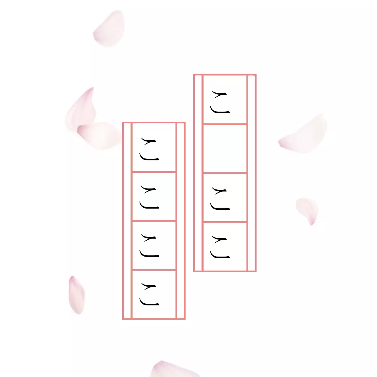 フレグランスショップ