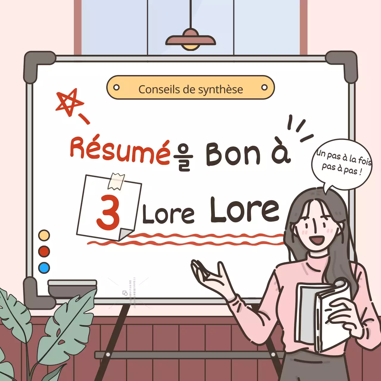 Un guide pour résumer les informations de base en rose et blanc