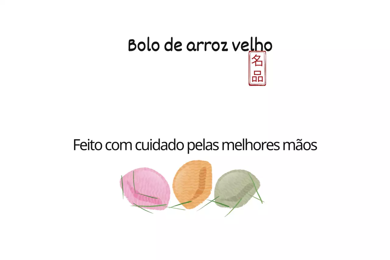 Bolo de arroz velho